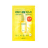 Goodal Green Tangerine Vita C Dark Spot Serum Sheet Mask 40g 1 Goodal Green Tangerine Vita C Dark Spot Serum Sheet Mask 40g