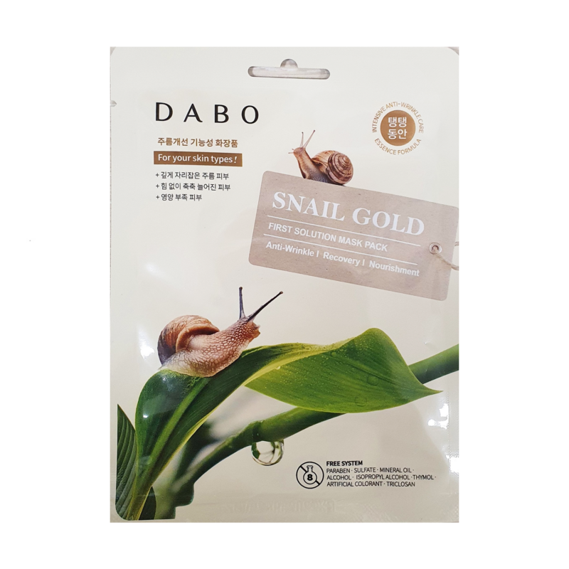Dabo Snail First Solution Mask Pack