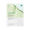 Medicube Super Cica Calming Mask 22g 3 Medicube Super Cica Calming Mask 22g